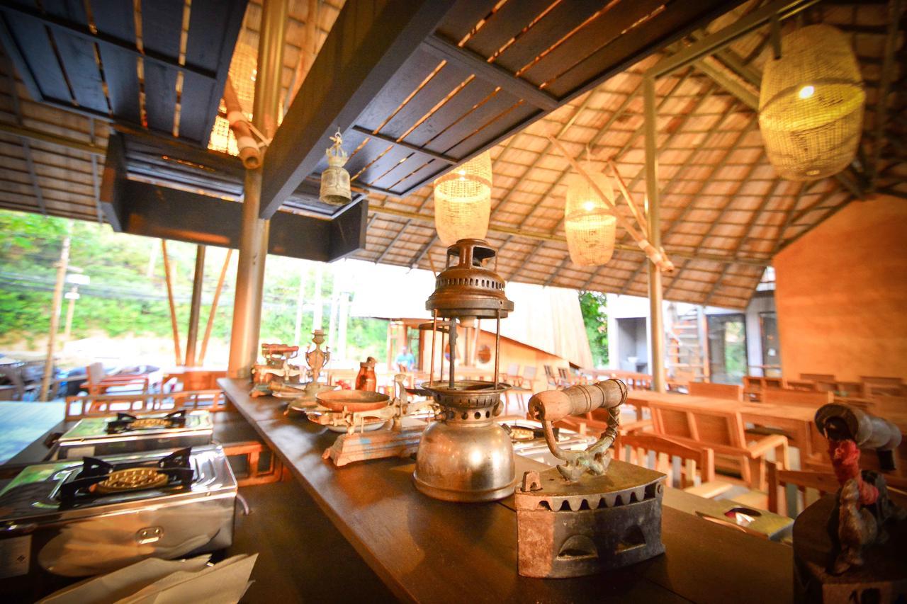 The Mud - Eco Resort 2*